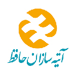 آتیه-سازان-حافظ